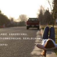 words怎么念
