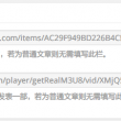 word2010的默认对齐方式是什么