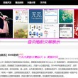 手机图片查看器软件下载